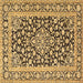 Square Persian Brown Traditional Rug, tr1239brn