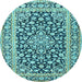 Round Persian Light Blue Traditional Rug, tr1239lblu