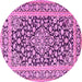 Round Machine Washable Persian Pink Traditional Rug, wshtr1239pnk