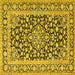 Square Machine Washable Persian Yellow Traditional Rug, wshtr1239yw