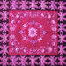 Square Persian Pink Traditional Rug, tr123pnk