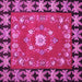 Square Machine Washable Persian Pink Traditional Rug, wshtr123pnk