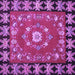 Square Machine Washable Persian Purple Traditional Area Rugs, wshtr123pur