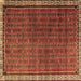 Square Persian Brown Traditional Rug, tr1240brn