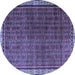 Round Persian Blue Traditional Rug, tr1240blu