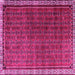 Square Machine Washable Persian Pink Traditional Rug, wshtr1240pnk