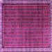 Square Persian Purple Traditional Rug, tr1240pur