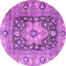 Round Animal Purple Traditional Rug, tr1241pur