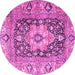 Round Animal Pink Traditional Rug, tr1241pnk