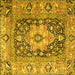 Square Machine Washable Animal Yellow Traditional Rug, wshtr1241yw