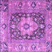 Square Animal Purple Traditional Rug, tr1241pur