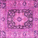 Square Machine Washable Animal Pink Traditional Rug, wshtr1241pnk