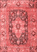 Animal Red Traditional Area Rugs