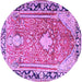 Round Medallion Purple Traditional Rug, tr1242pur
