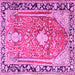 Square Machine Washable Medallion Pink Traditional Rug, wshtr1242pnk