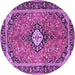 Round Machine Washable Medallion Purple Traditional Area Rugs, wshtr1243pur