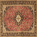 Square Medallion Brown Traditional Rug, tr1243brn