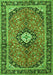 Serging Thickness of Machine Washable Medallion Green Traditional Area Rugs, wshtr1243grn