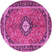 Round Machine Washable Medallion Pink Traditional Rug, wshtr1243pnk