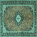 Square Machine Washable Medallion Turquoise Traditional Area Rugs, wshtr1243turq