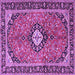 Square Medallion Purple Traditional Rug, tr1243pur