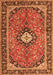 Serging Thickness of Machine Washable Medallion Orange Traditional Area Rugs, wshtr1243org