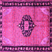 Square Machine Washable Medallion Pink Traditional Rug, wshtr1244pnk