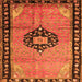 Round Machine Washable Medallion Orange Traditional Area Rugs, wshtr1244org