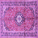 Square Machine Washable Medallion Purple Traditional Area Rugs, wshtr1245pur