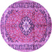 Round Machine Washable Medallion Purple Traditional Area Rugs, wshtr1245pur