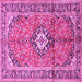 Square Machine Washable Medallion Pink Traditional Rug, wshtr1245pnk