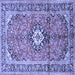 Square Machine Washable Medallion Blue Traditional Rug, wshtr1245blu