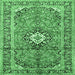 Square Machine Washable Medallion Emerald Green Traditional Area Rugs, wshtr1245emgrn