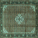 Square Machine Washable Persian Turquoise Traditional Area Rugs, wshtr1246turq