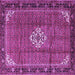 Square Machine Washable Persian Purple Traditional Area Rugs, wshtr1246pur