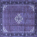 Square Persian Blue Traditional Rug, tr1246blu