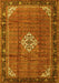 Persian Yellow Traditional Rug, tr1246yw