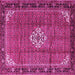 Square Machine Washable Persian Pink Traditional Rug, wshtr1246pnk