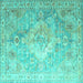 Square Machine Washable Medallion Turquoise Traditional Area Rugs, wshtr1249turq