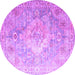 Round Medallion Purple Traditional Rug, tr1249pur