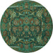 Round Machine Washable Animal Turquoise Traditional Area Rugs, wshtr124turq