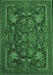 Machine Washable Animal Emerald Green Traditional Area Rugs, wshtr124emgrn