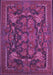 Machine Washable Animal Purple Traditional Area Rugs, wshtr124pur