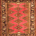 Serging Thickness of Persian Orange Traditional Rug, tr1251org