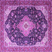 Square Medallion Purple Traditional Rug, tr1252pur