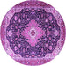 Round Machine Washable Medallion Purple Traditional Area Rugs, wshtr1252pur