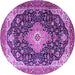 Round Medallion Purple Traditional Rug, tr1252pur