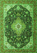 Serging Thickness of Machine Washable Medallion Green Traditional Area Rugs, wshtr1252grn