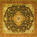 Square Machine Washable Medallion Yellow Traditional Rug, wshtr1252yw