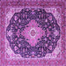 Square Machine Washable Medallion Purple Traditional Area Rugs, wshtr1252pur